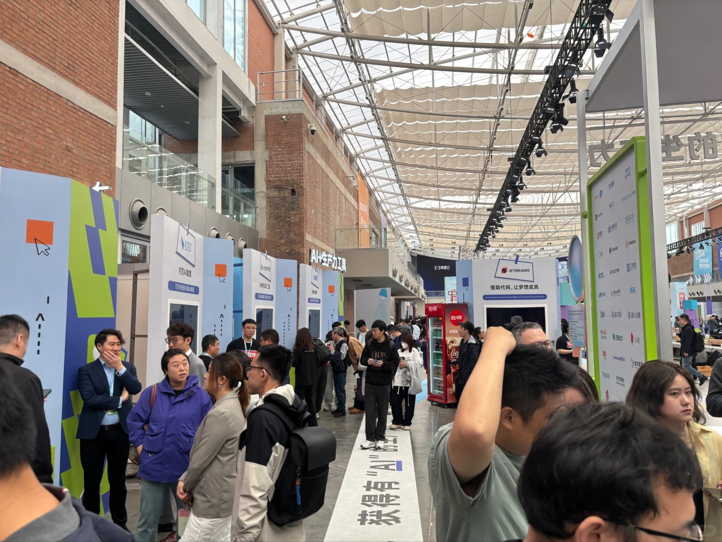 北京AI大展｜免费参观 福利多多！