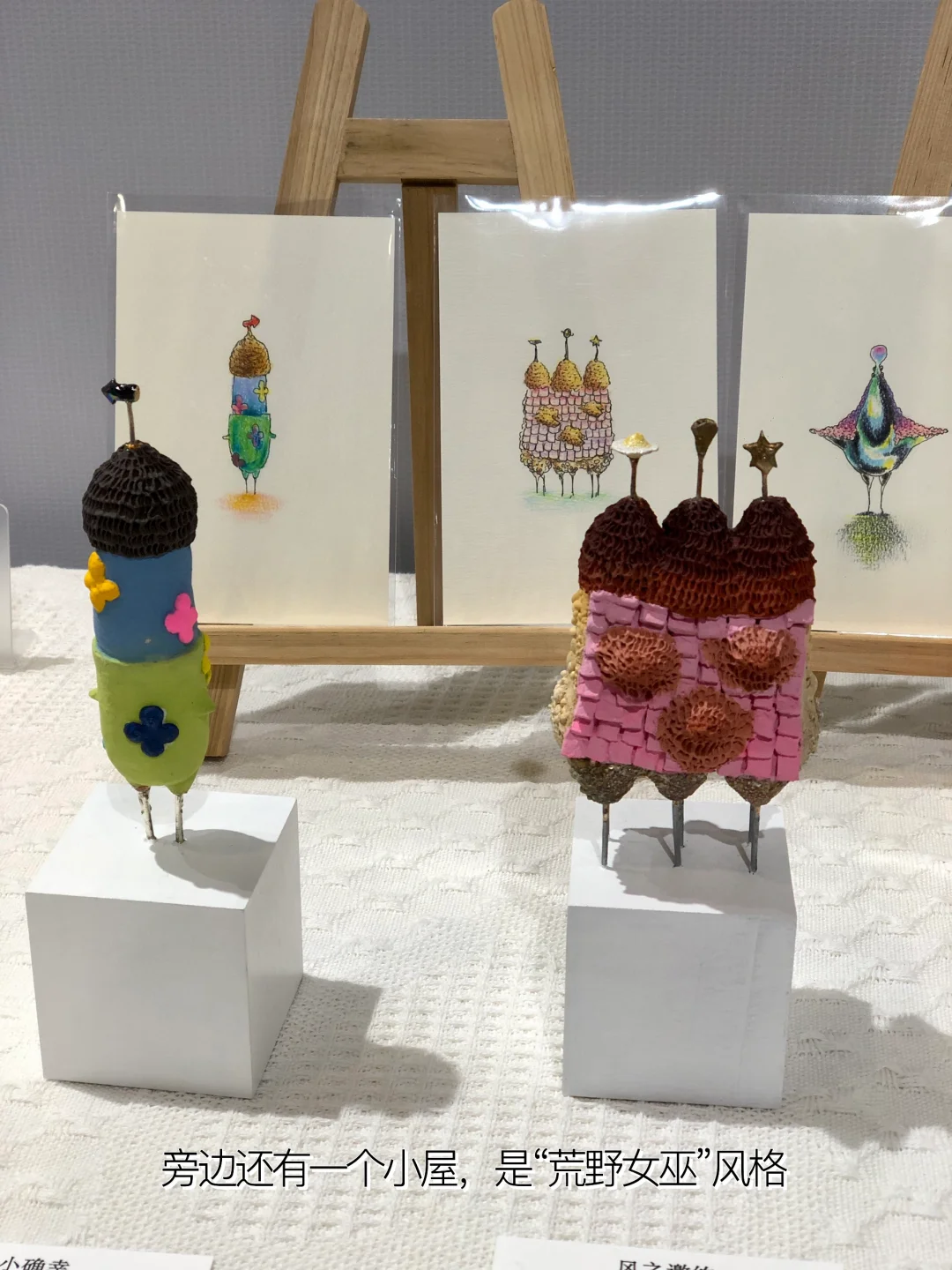 今天不上班|去看深圳国际家具展