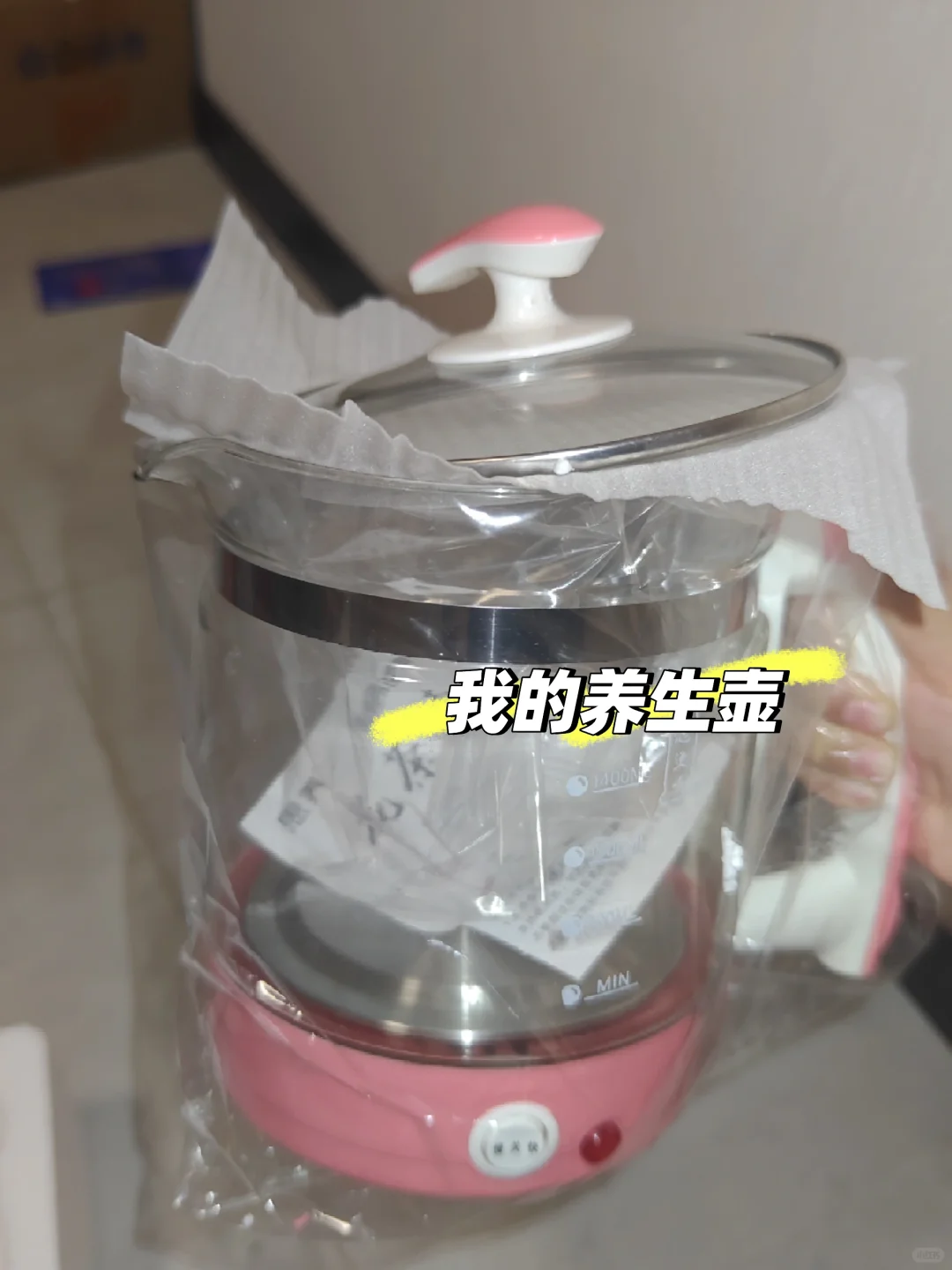 不会还有人没去薅婚博会的羊毛吧