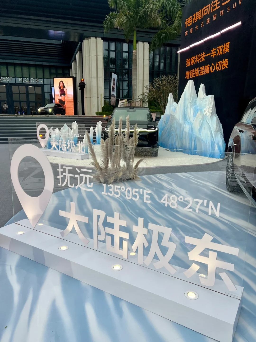 会展人的日常｜不是只有执行