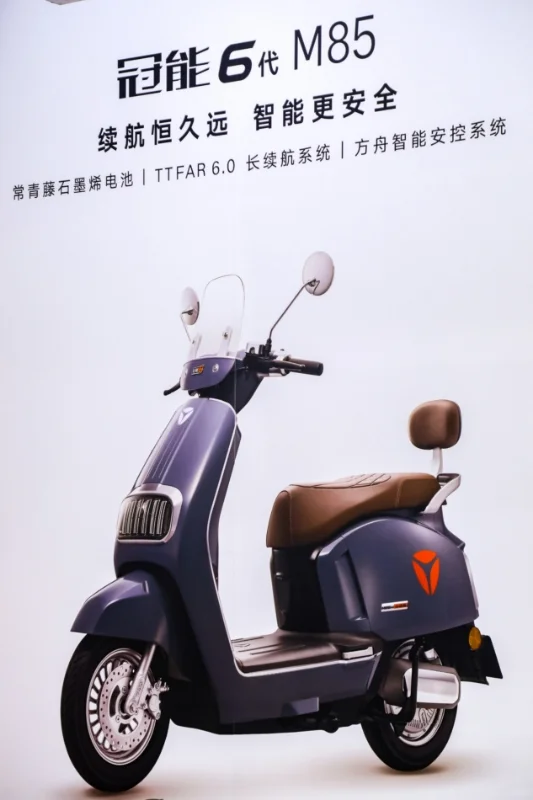 ?深圳四月最硬核的科技盛宴！