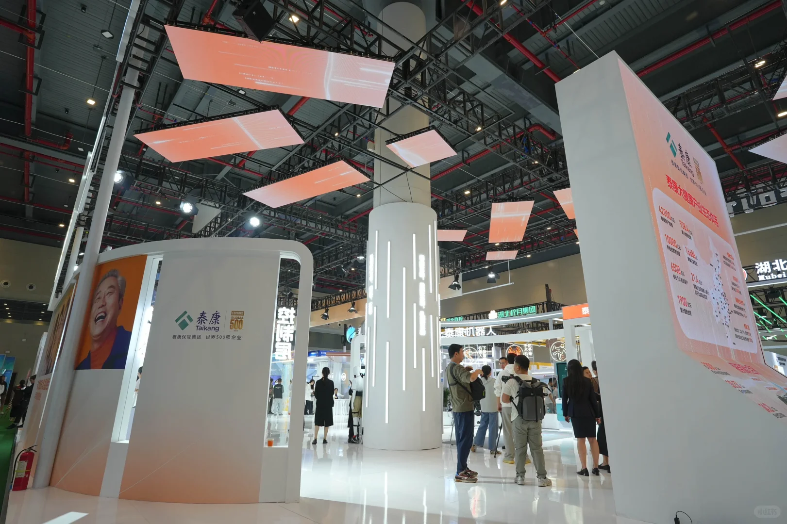 养生健康博览会真的太好逛了吧