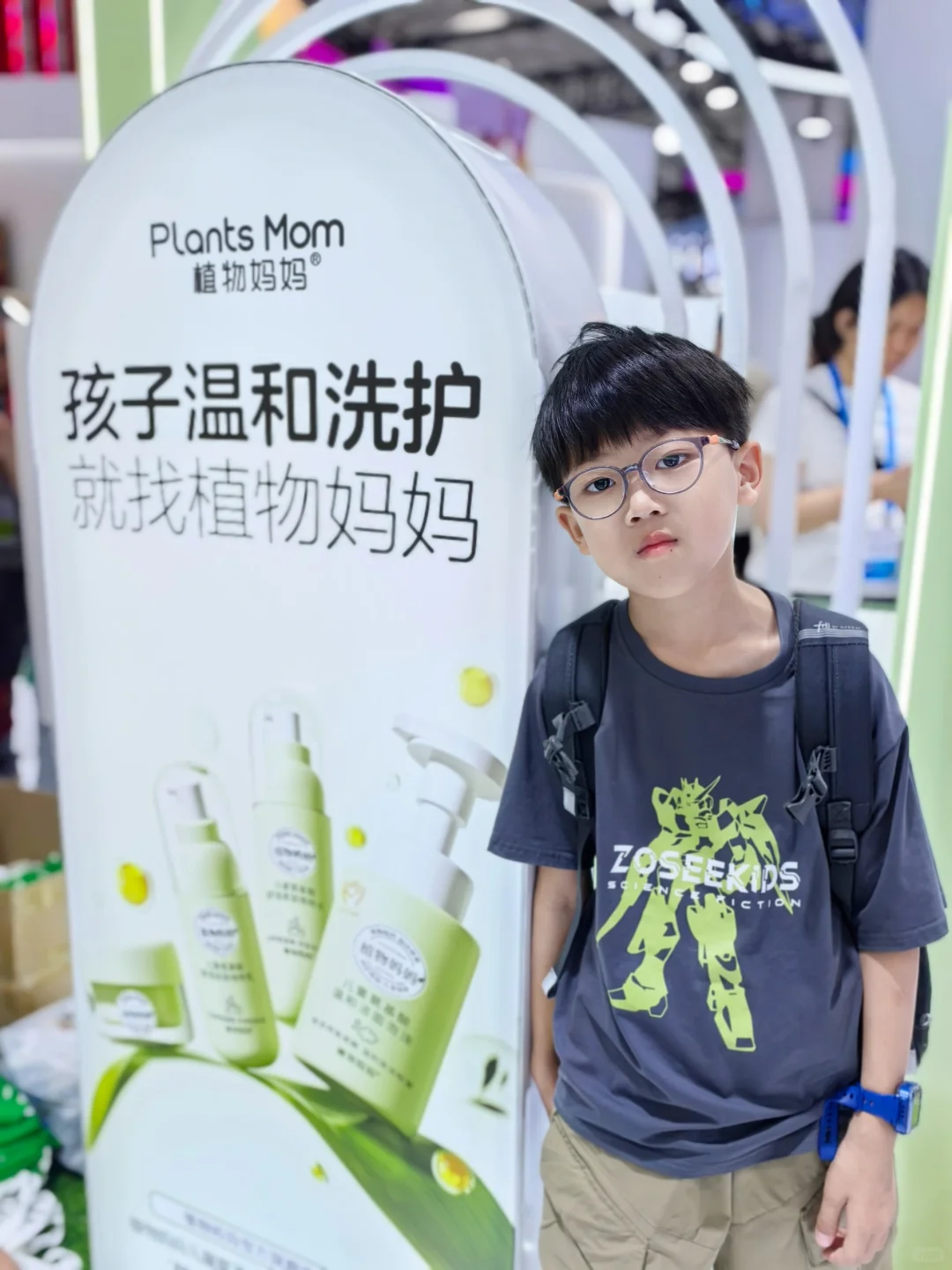 ?逛消博会被“植物妈妈”治愈了！