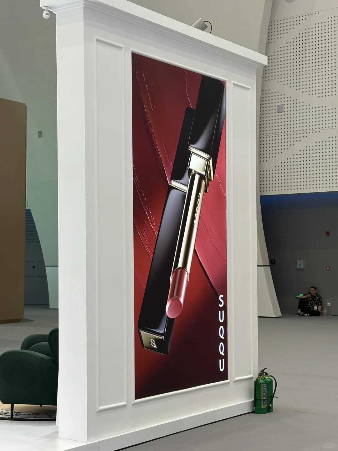 2025消博会高质量薅羊毛清单(值得排队篇)