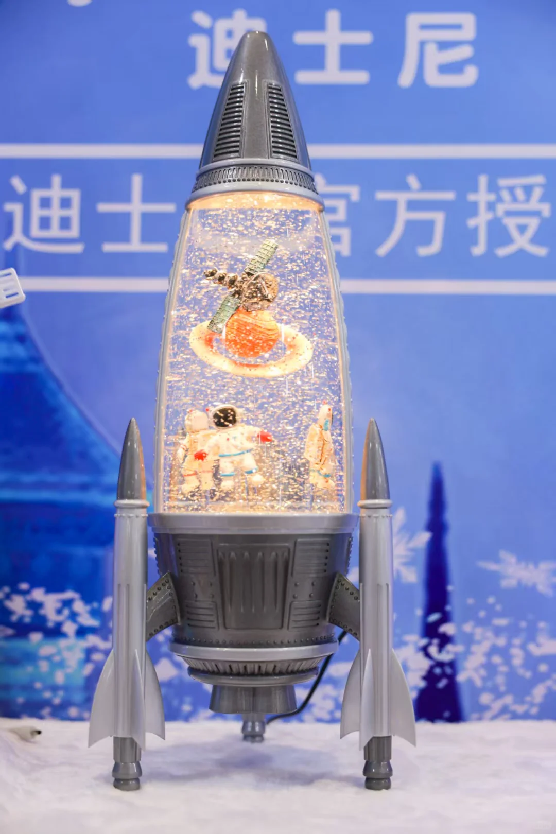 ?深圳四月最全球化移动科技峰会！