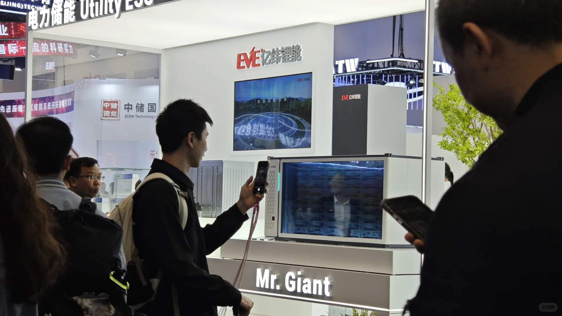 规模收缩的储能展