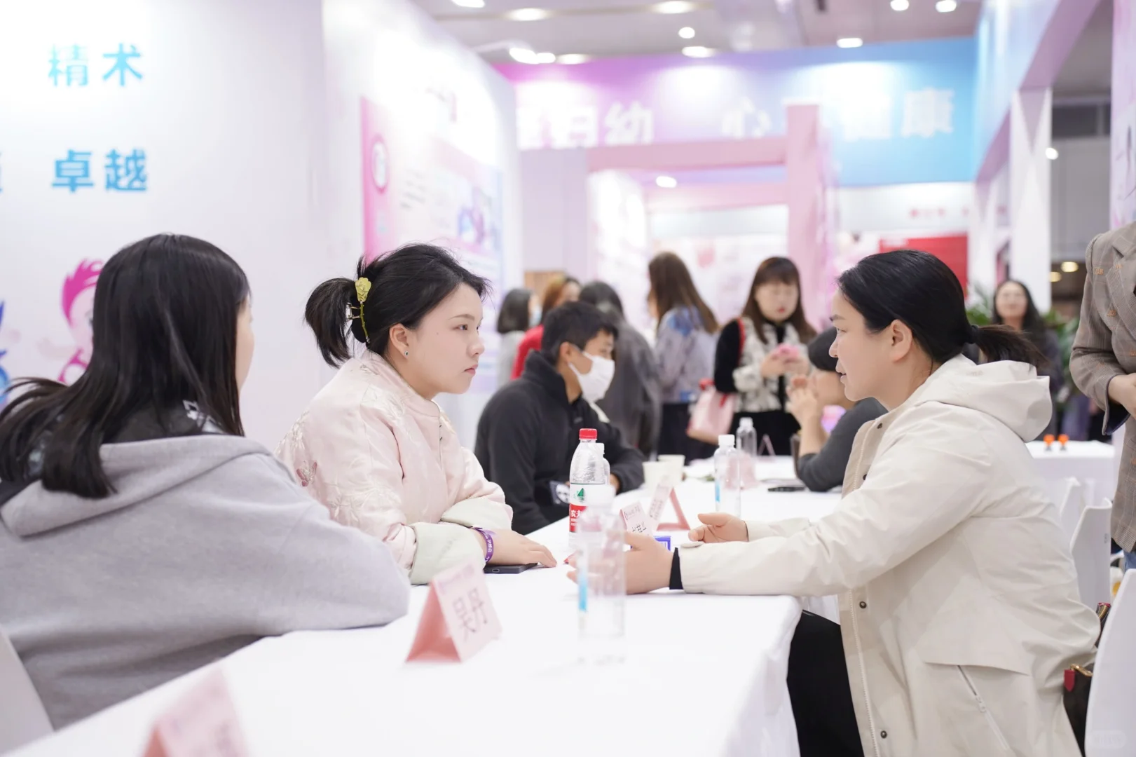 孕博会现场
