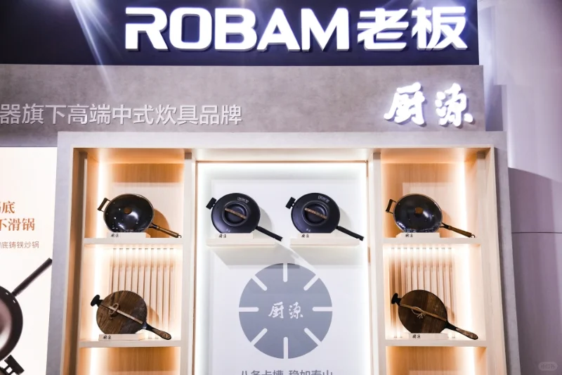 ?行政人的安全感爆棚现场