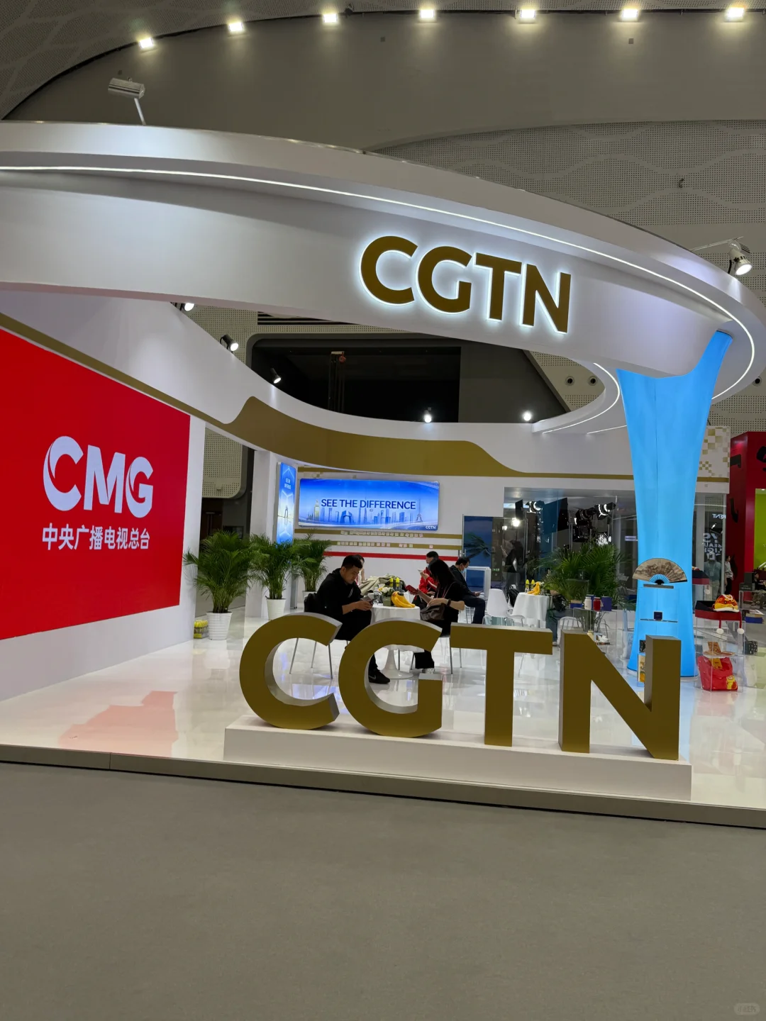 4.13 海口消博会第一天