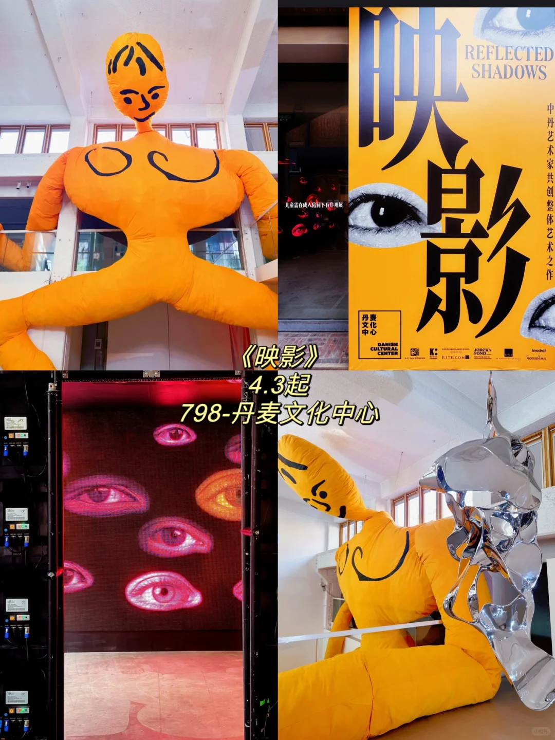 ?4~5?️不容错过的宝藏展✅码住慢慢看