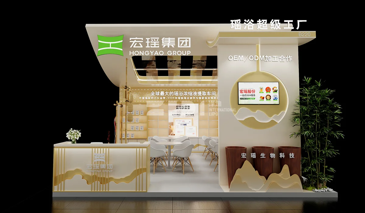 小型国风美博会展位展台设计搭建?创意满满