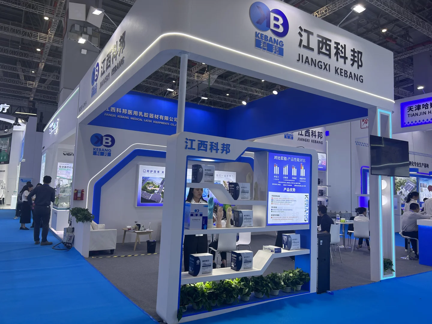 91届CMEF春季医疗器械展