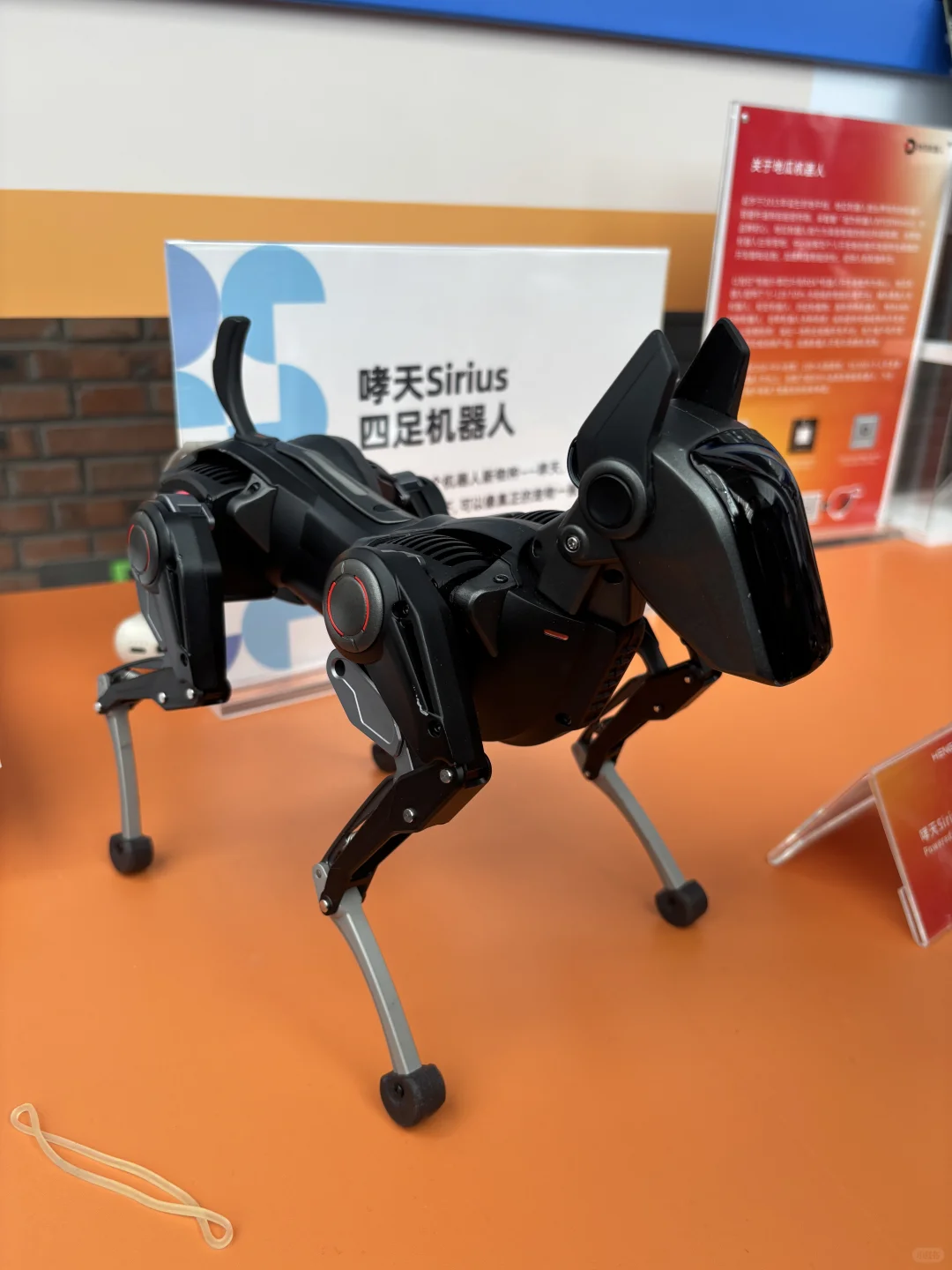 北京AI大展｜免费参观 福利多多！