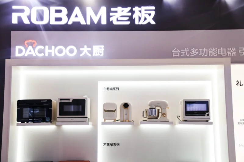 ?行政人的安全感爆棚现场