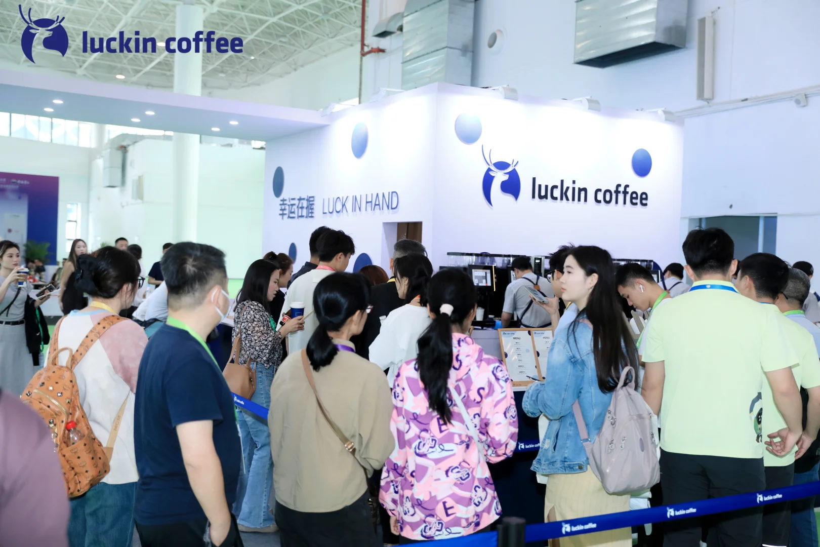 ?瑞幸咖啡成为第五届消博会推荐咖啡品牌