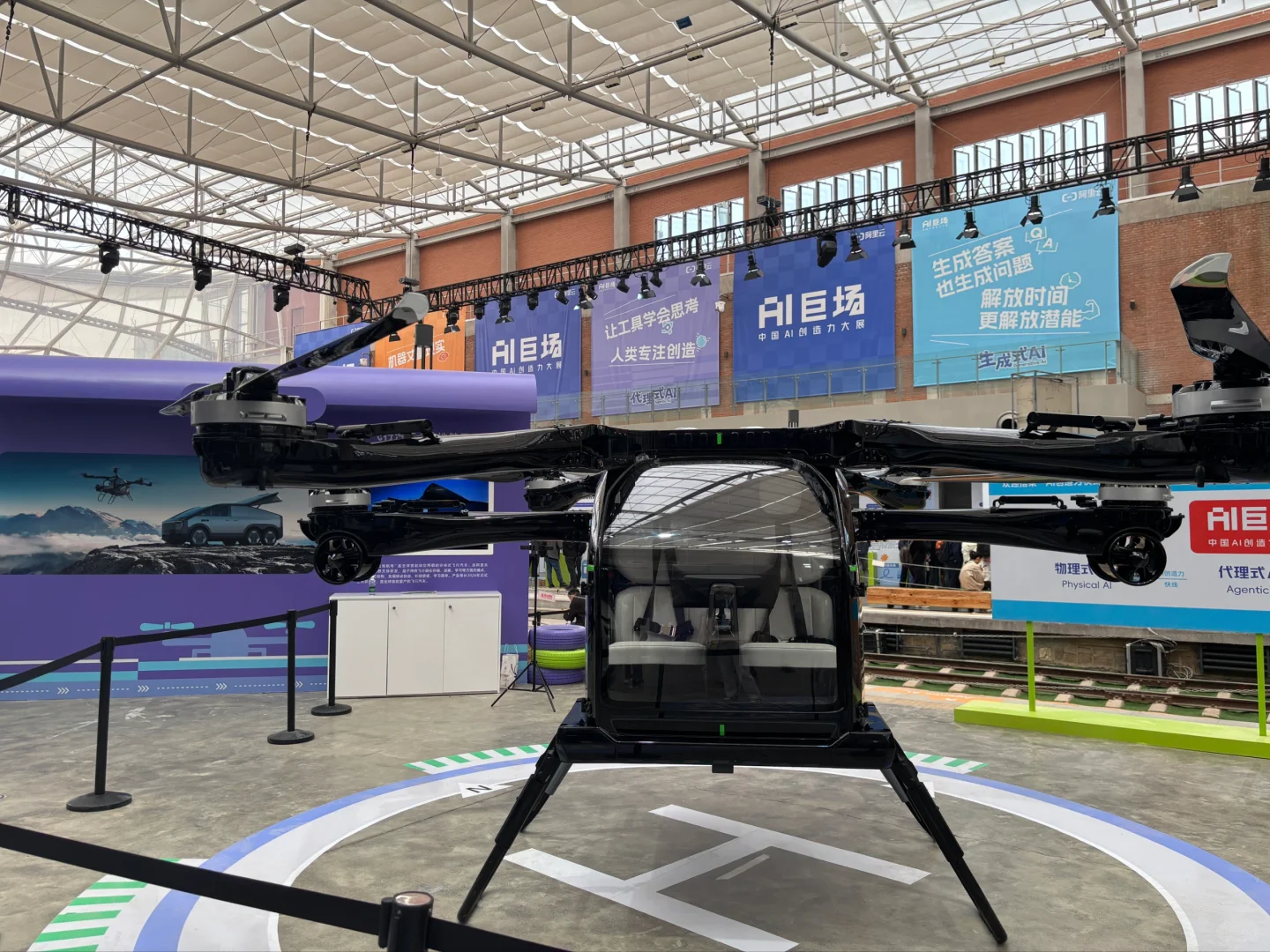 北京AI大展｜免费参观 福利多多！