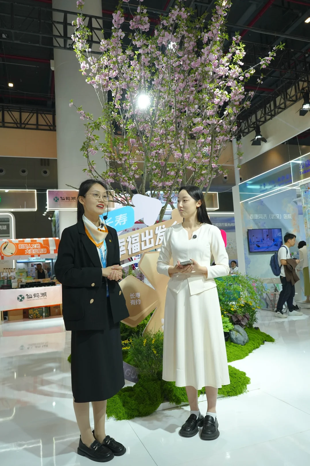 养生健康博览会真的太好逛了吧