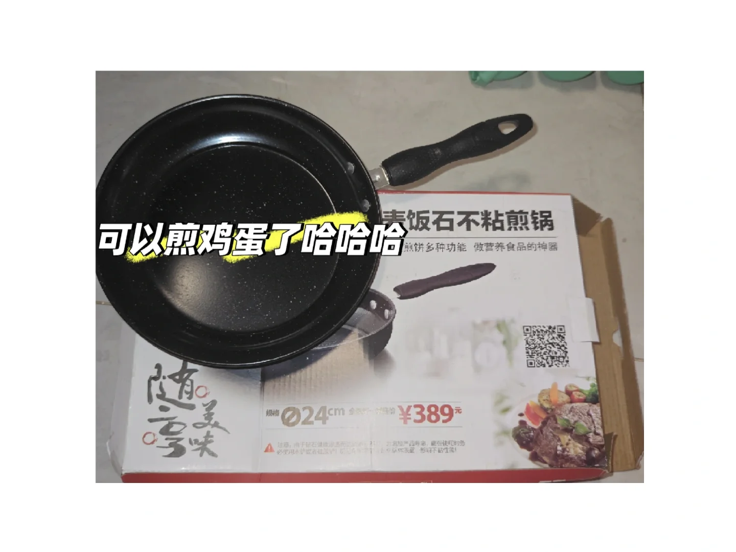 不会还有人没去薅婚博会的羊毛吧