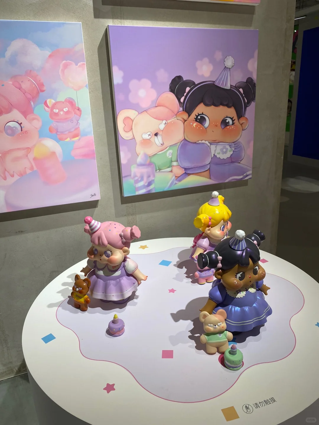 cosmo的展太治愈了