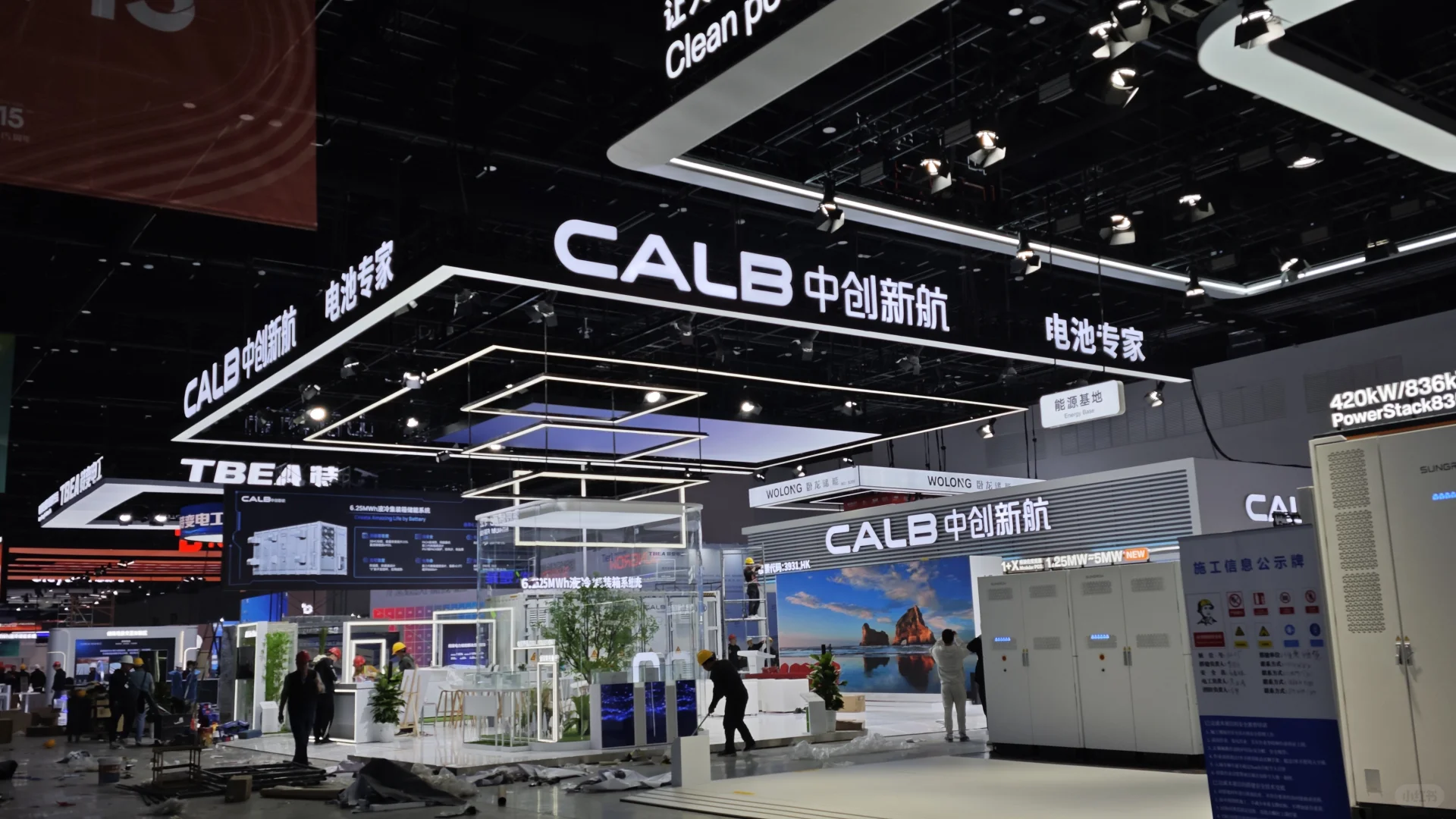 规模收缩的储能展