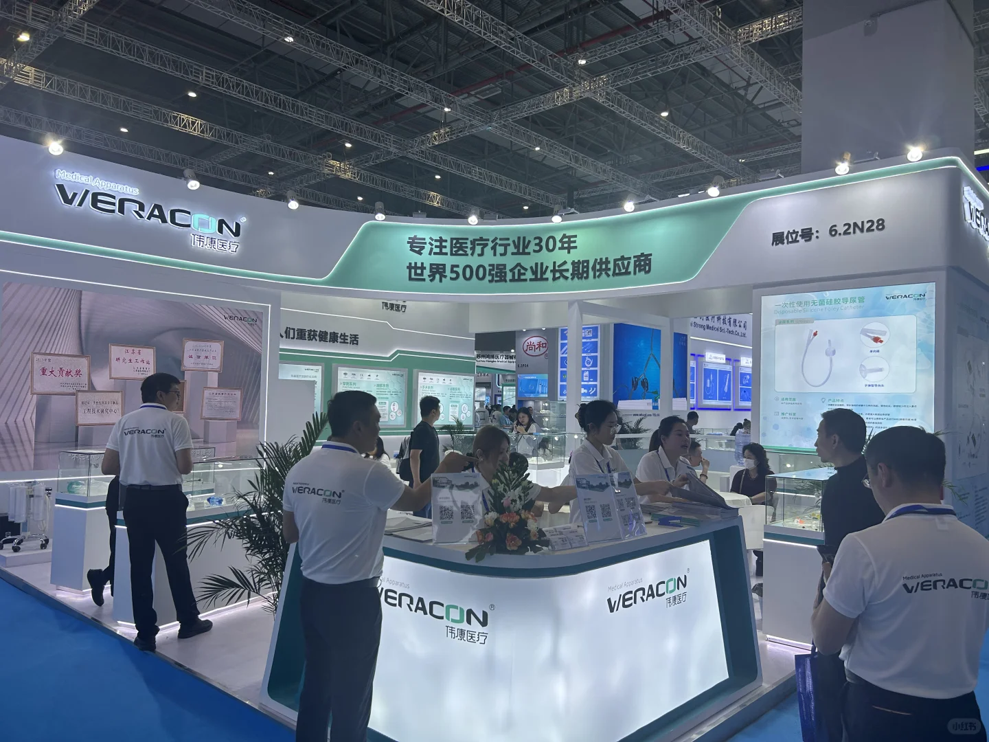 91届CMEF春季医疗器械展