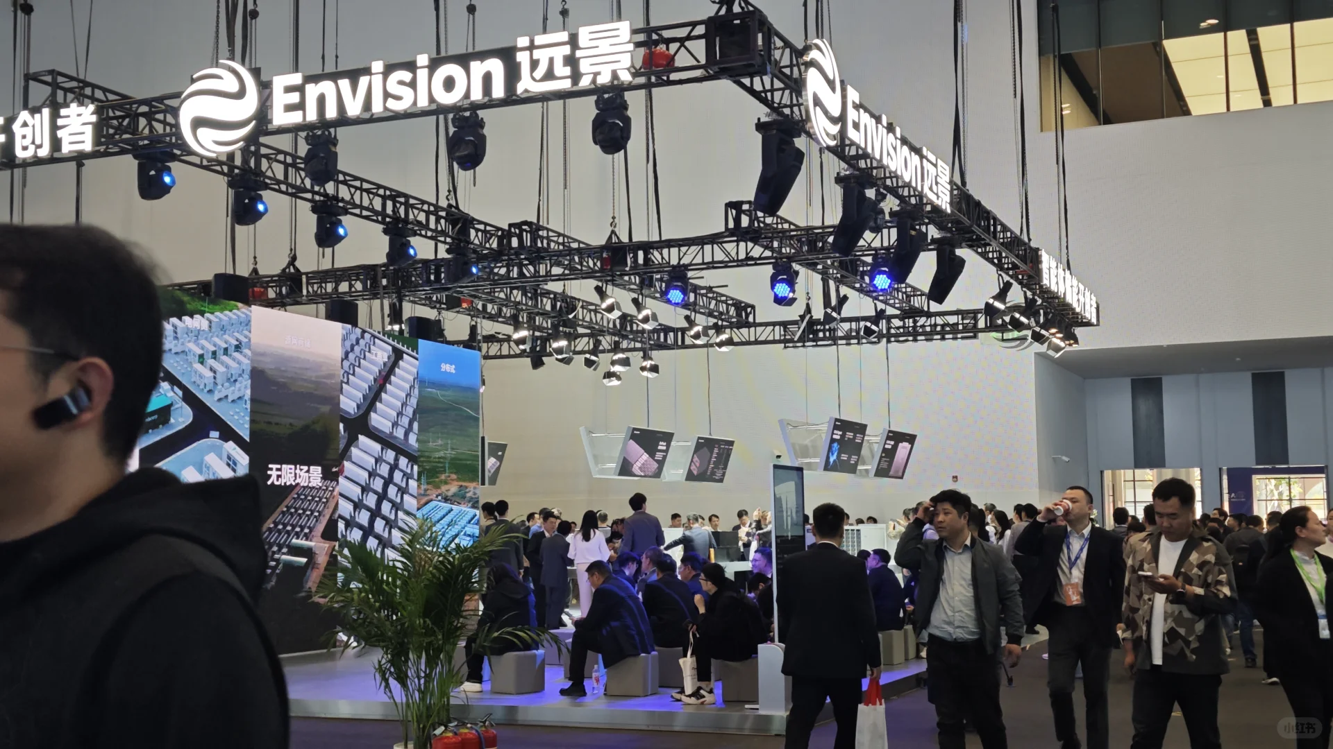 规模收缩的储能展