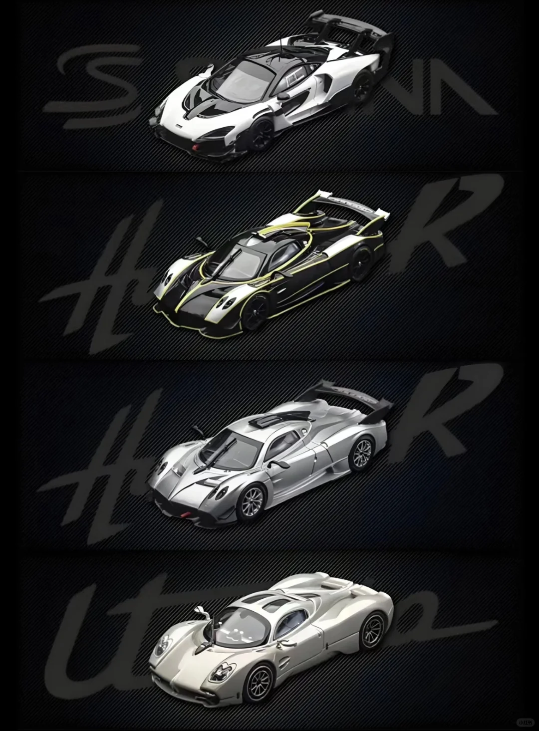 2025 HEC北展限定/场贩车型最全收录❗️（中）