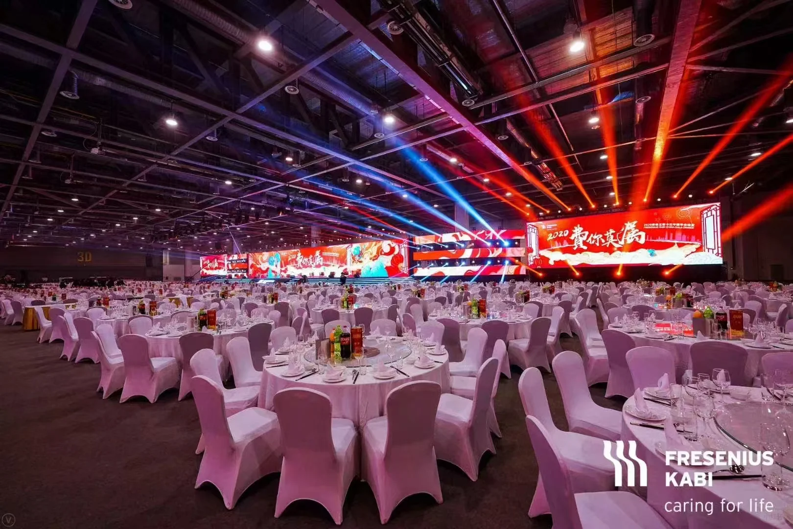 杭州 场地 会展中心 空中花园