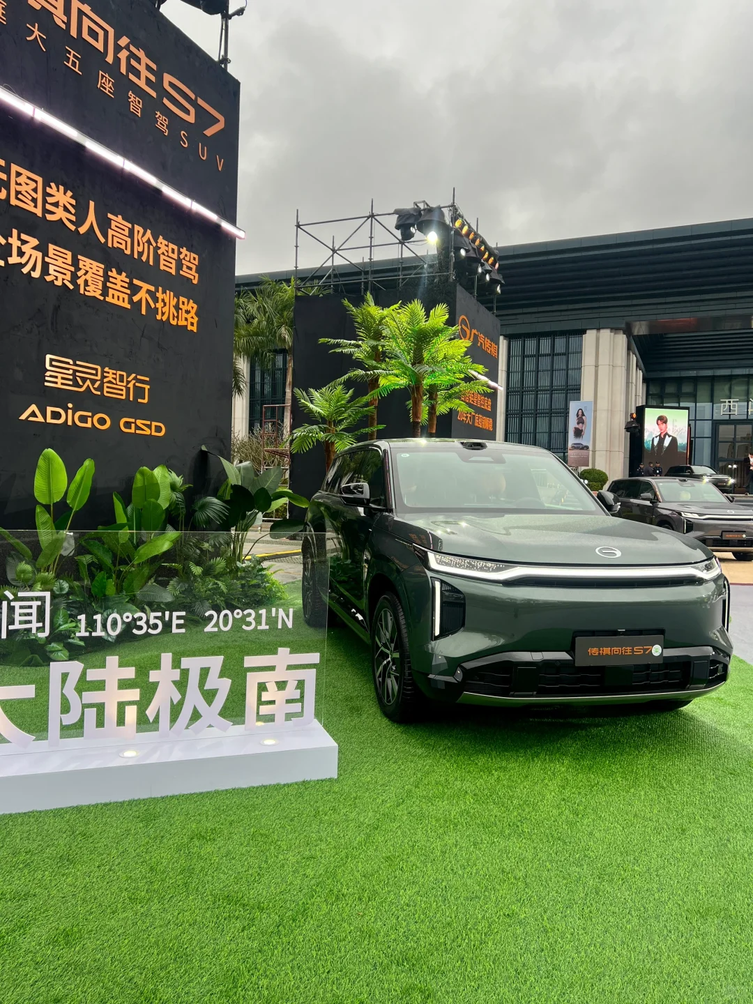 会展人的日常｜不是只有执行