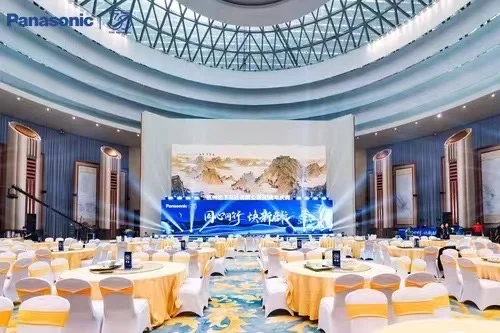 杭州 场地 会展中心 空中花园