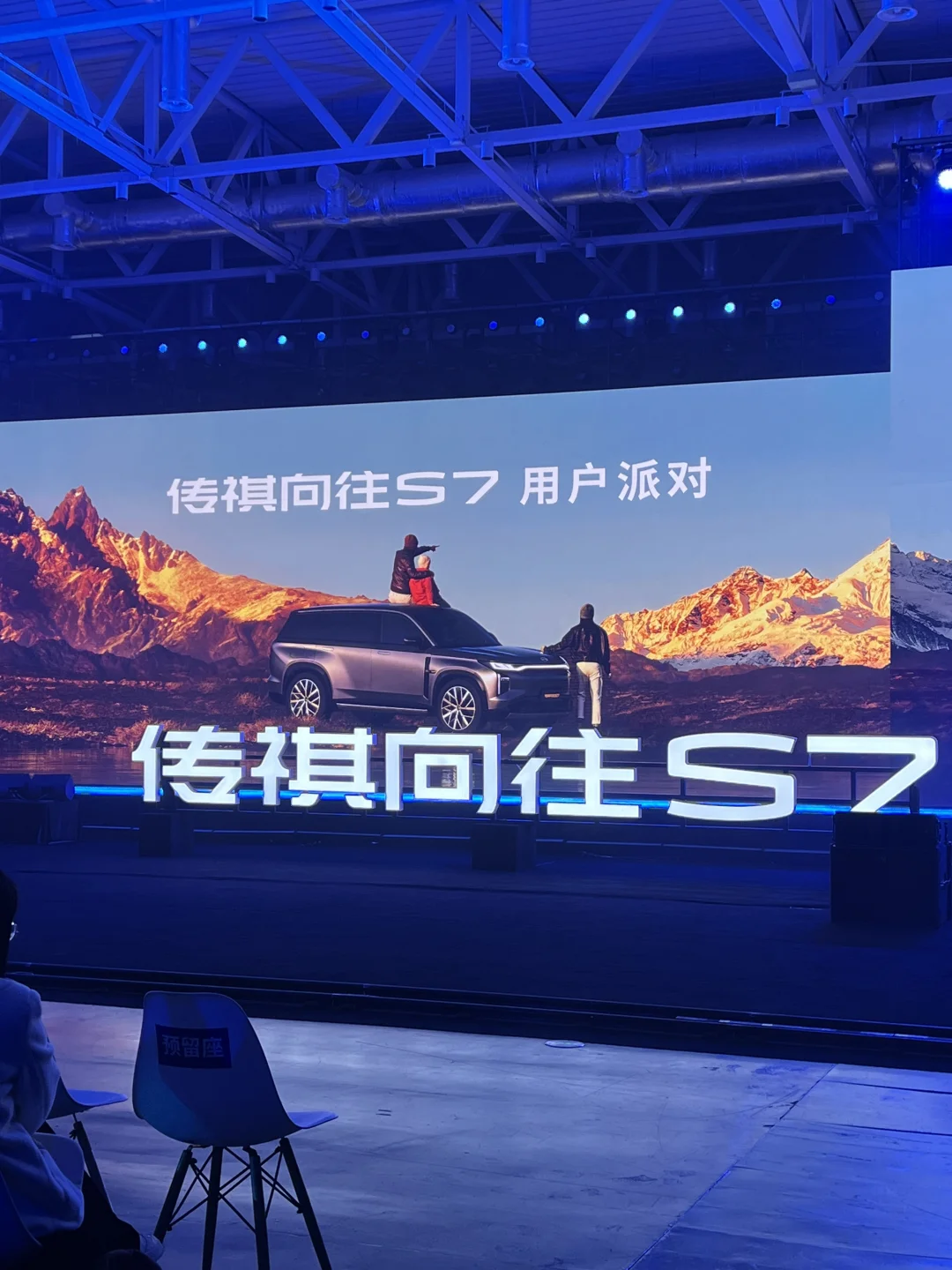 会展人的日常｜不是只有执行