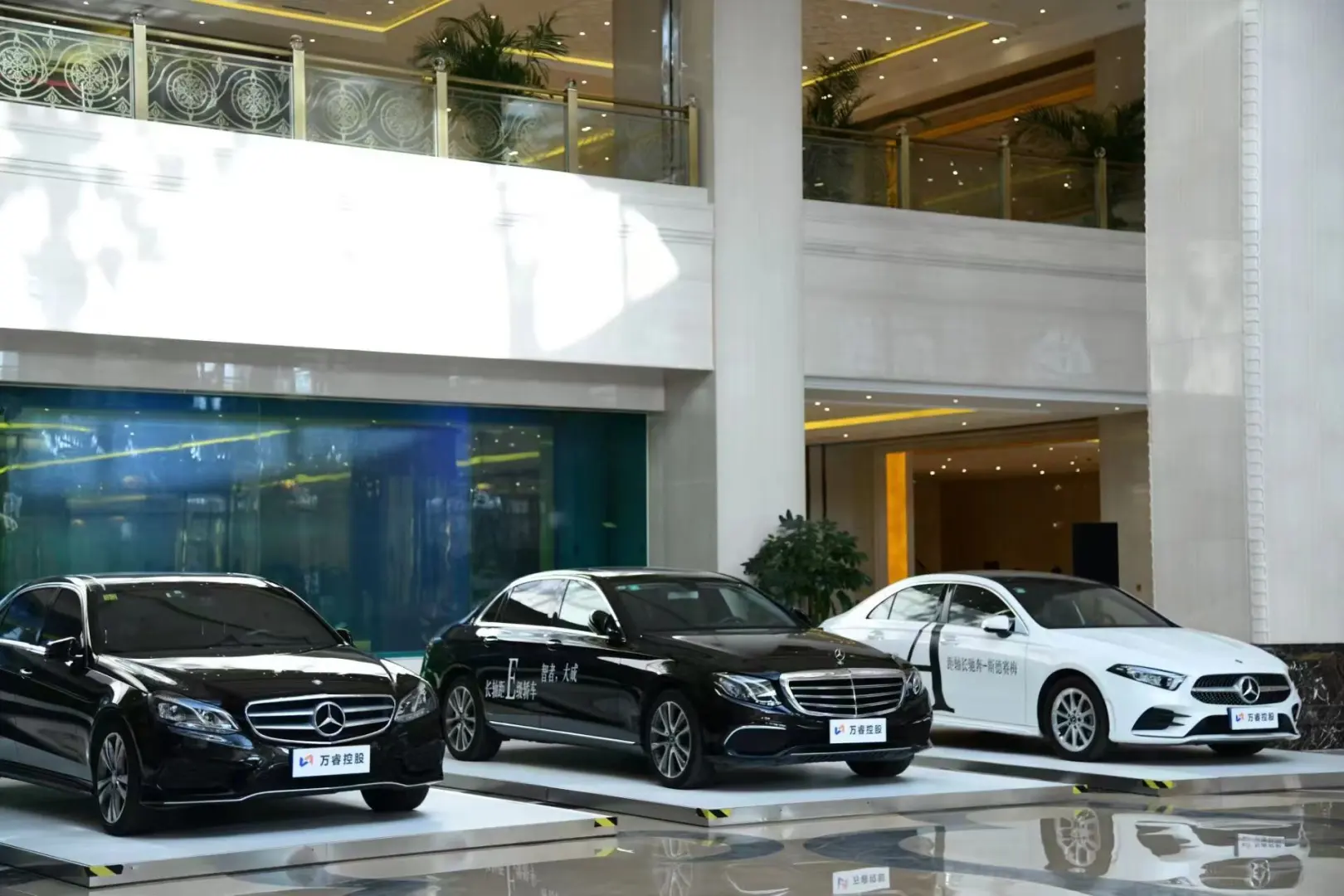 北京 会展中心 北京国测