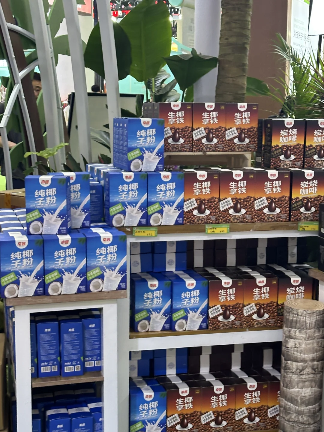 消博会 超全薅 ? 攻略 ?️(已更新版)