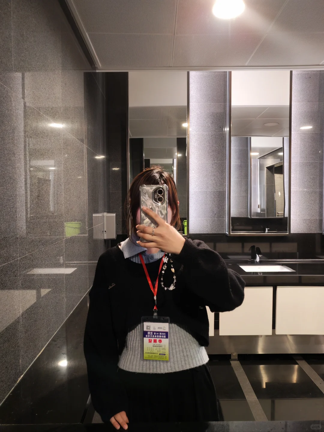 沈阳国际糖酒交易会