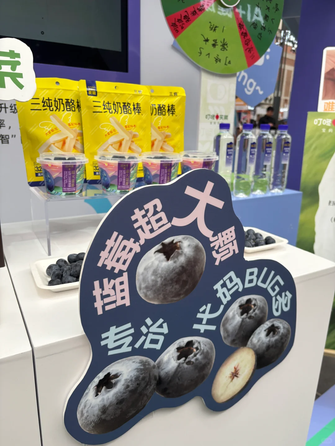 北京AI大展｜免费参观 福利多多！