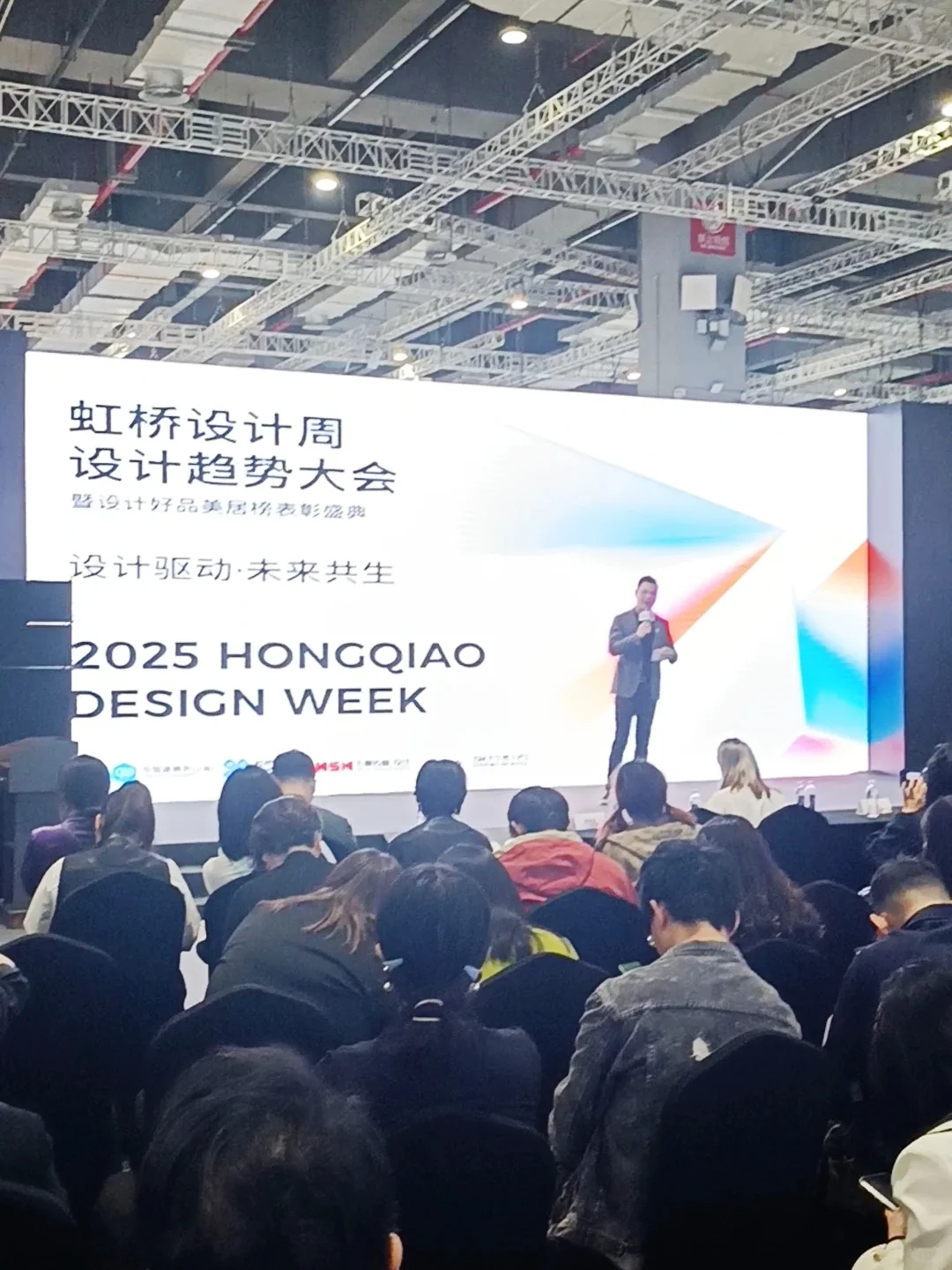 ✨【暴走2万步！！｜2025中国建博会?】