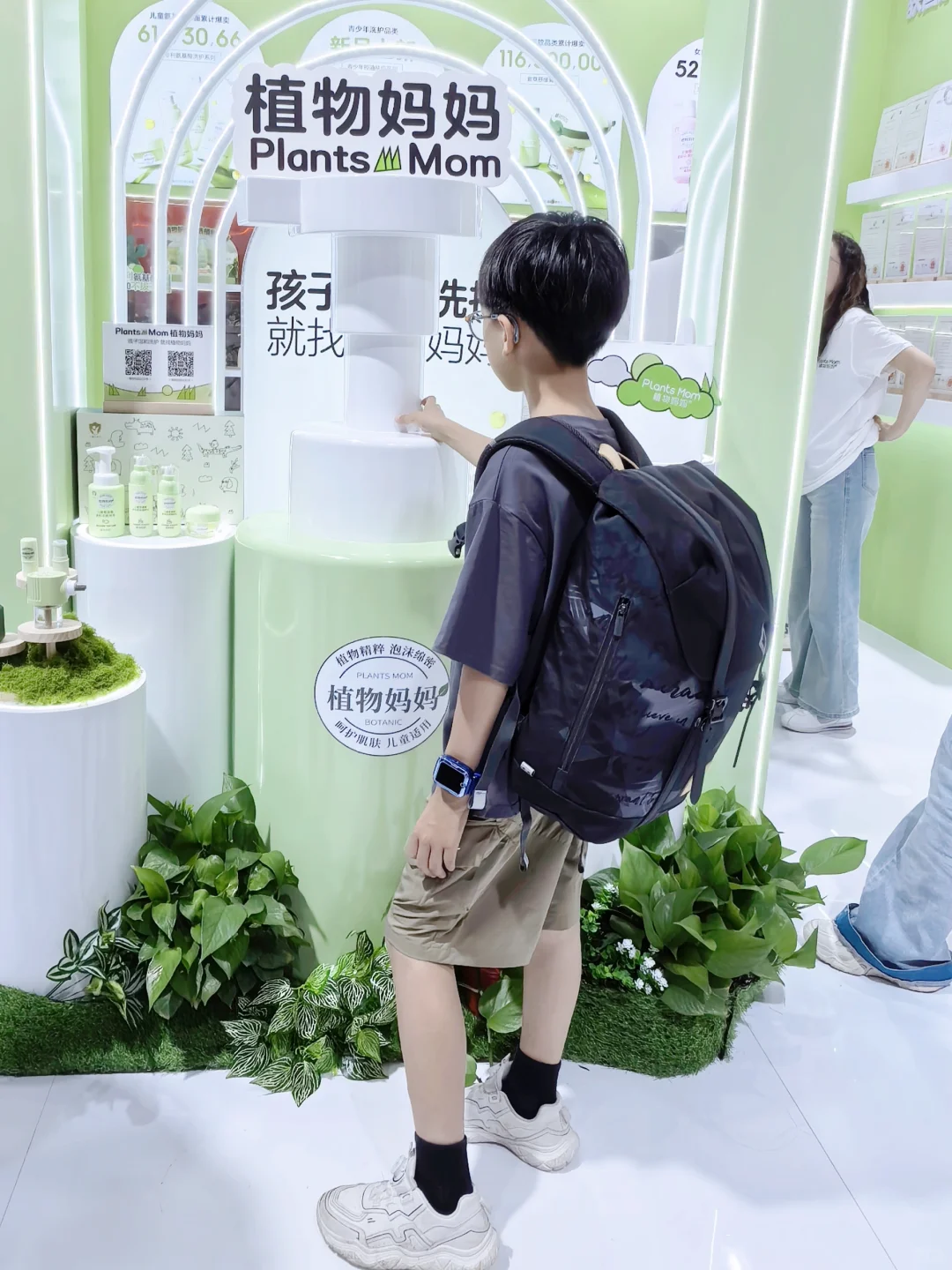 ?逛消博会被“植物妈妈”治愈了！