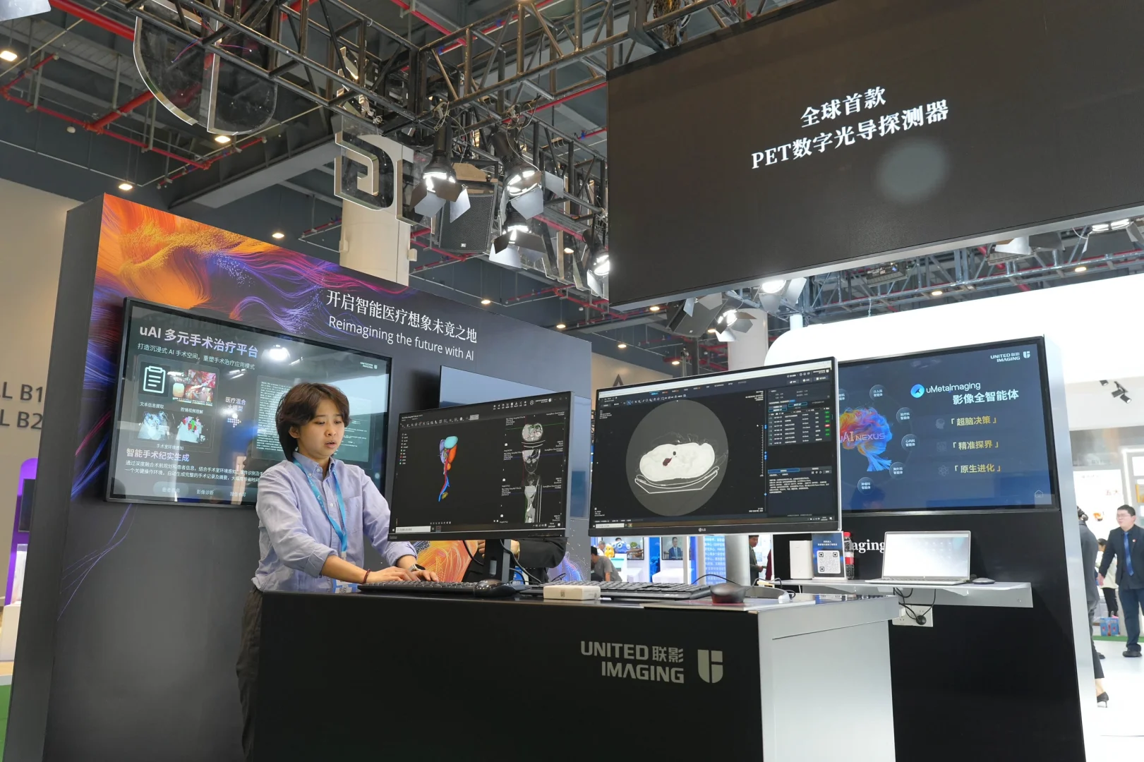 养生健康博览会真的太好逛了吧