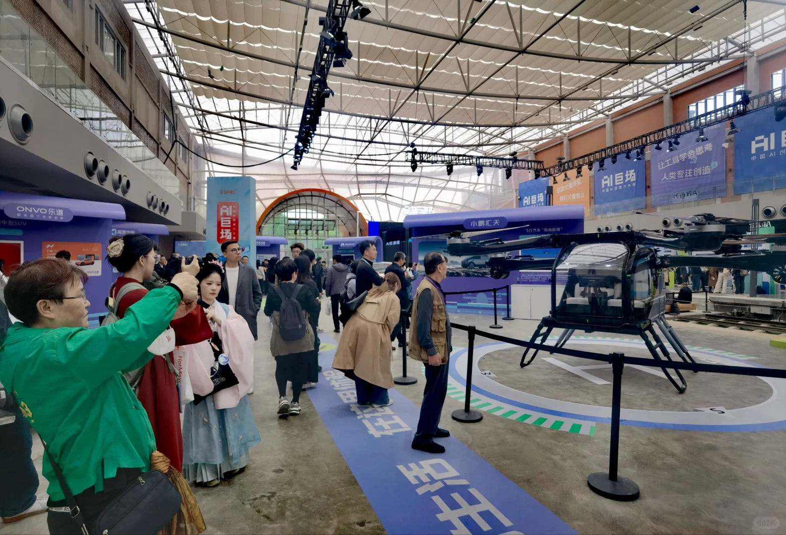 北京AI大展｜免费参观 福利多多！