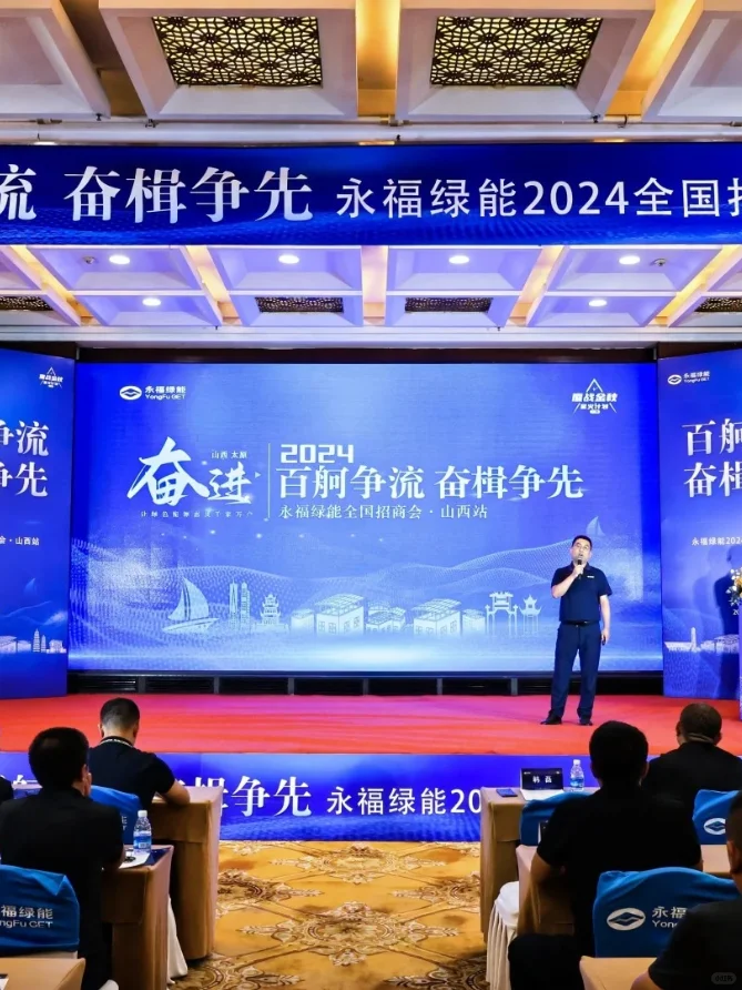 探索美食奥秘|餐饮展会汇聚全球美味