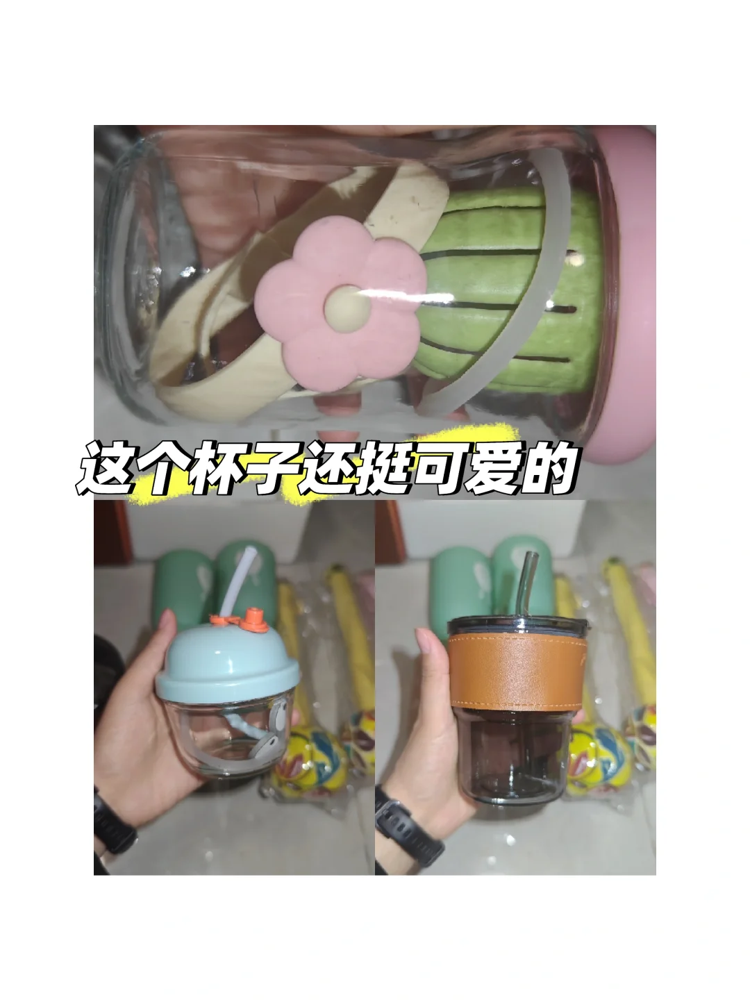 不会还有人没去薅婚博会的羊毛吧