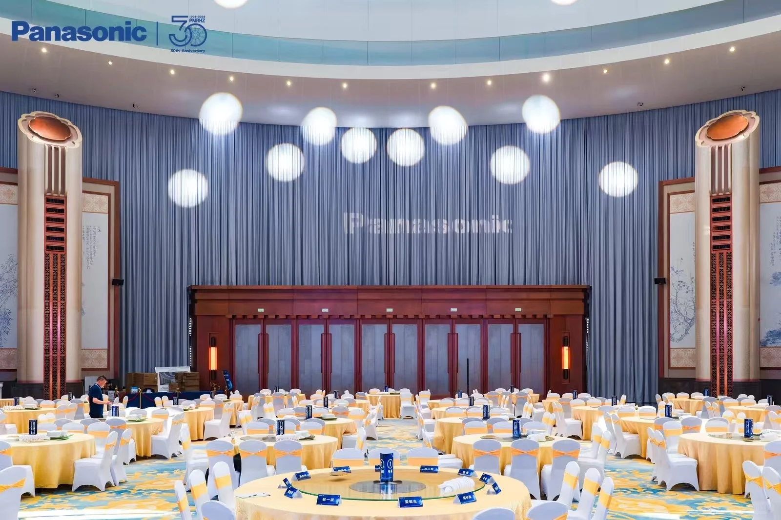 杭州 场地 会展中心 空中花园