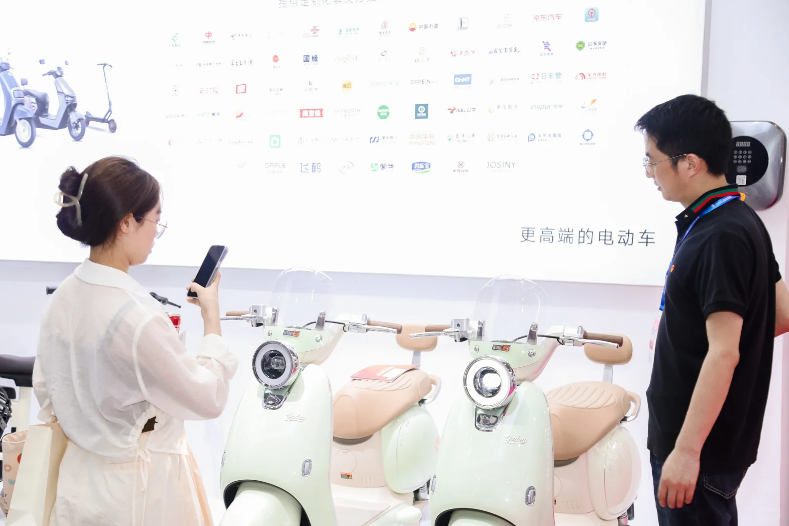 ?深圳四月最硬核的科技盛宴！