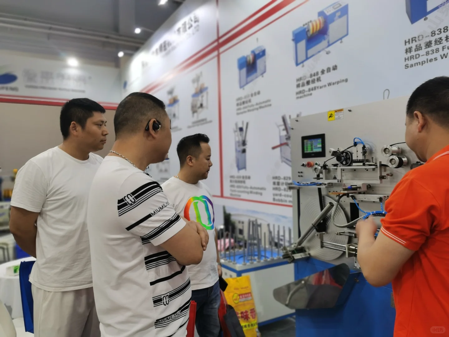 2025华南国际缝制设备展