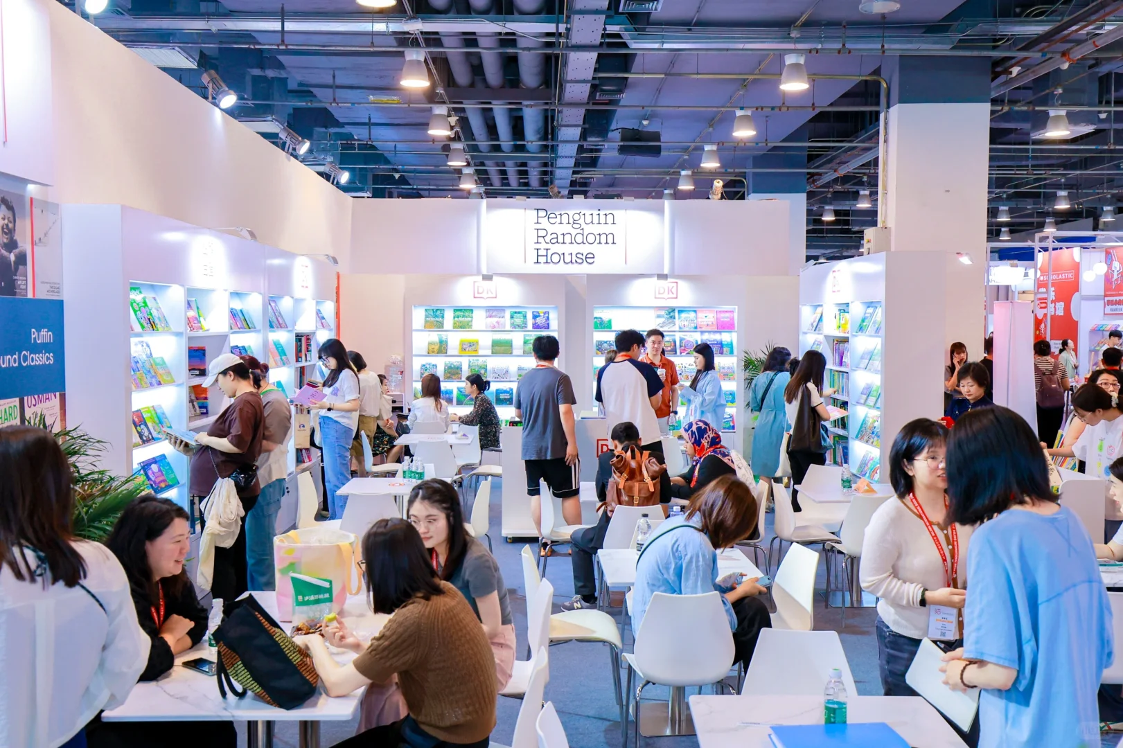 2025北京国际图书博览会期待与您相见！