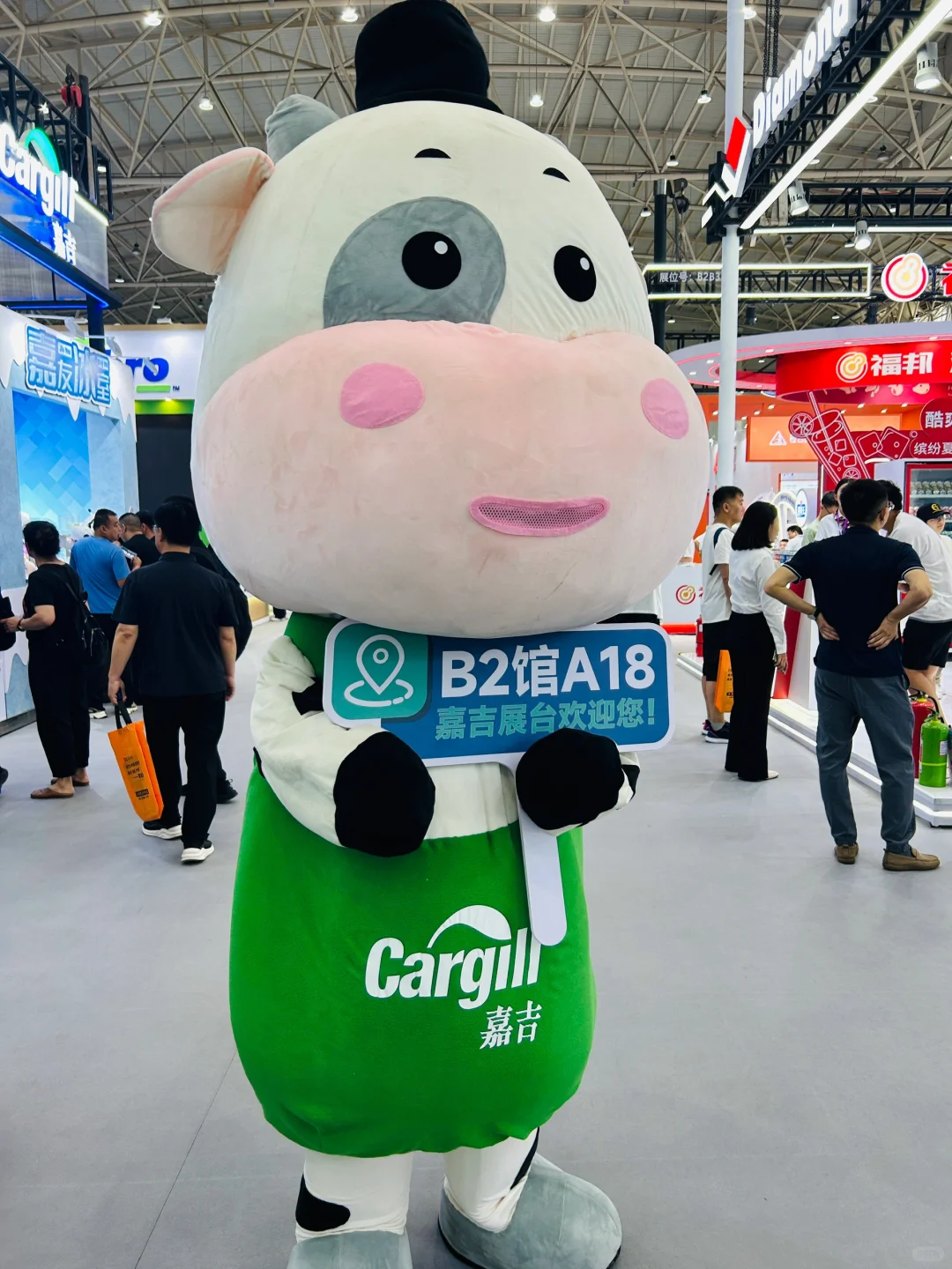 2024中国奶业展览会展台工作日常