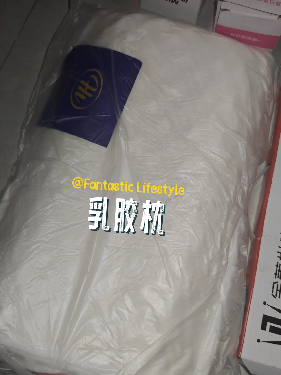 不会还有人没去薅婚博会的羊毛吧