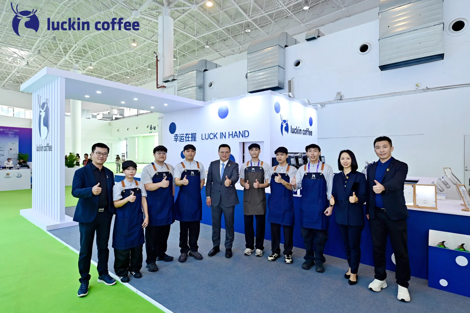 ?瑞幸咖啡成为第五届消博会推荐咖啡品牌