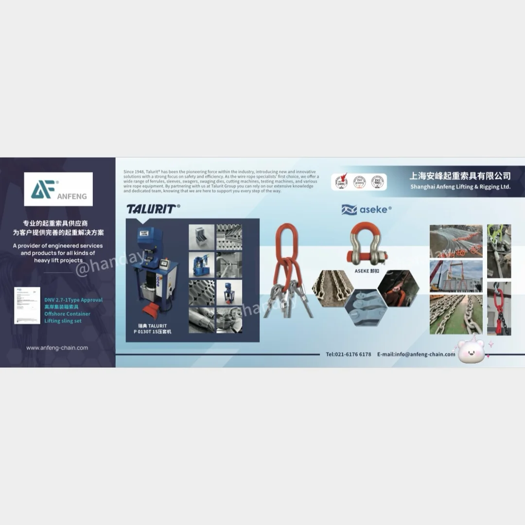 展会主视觉设计