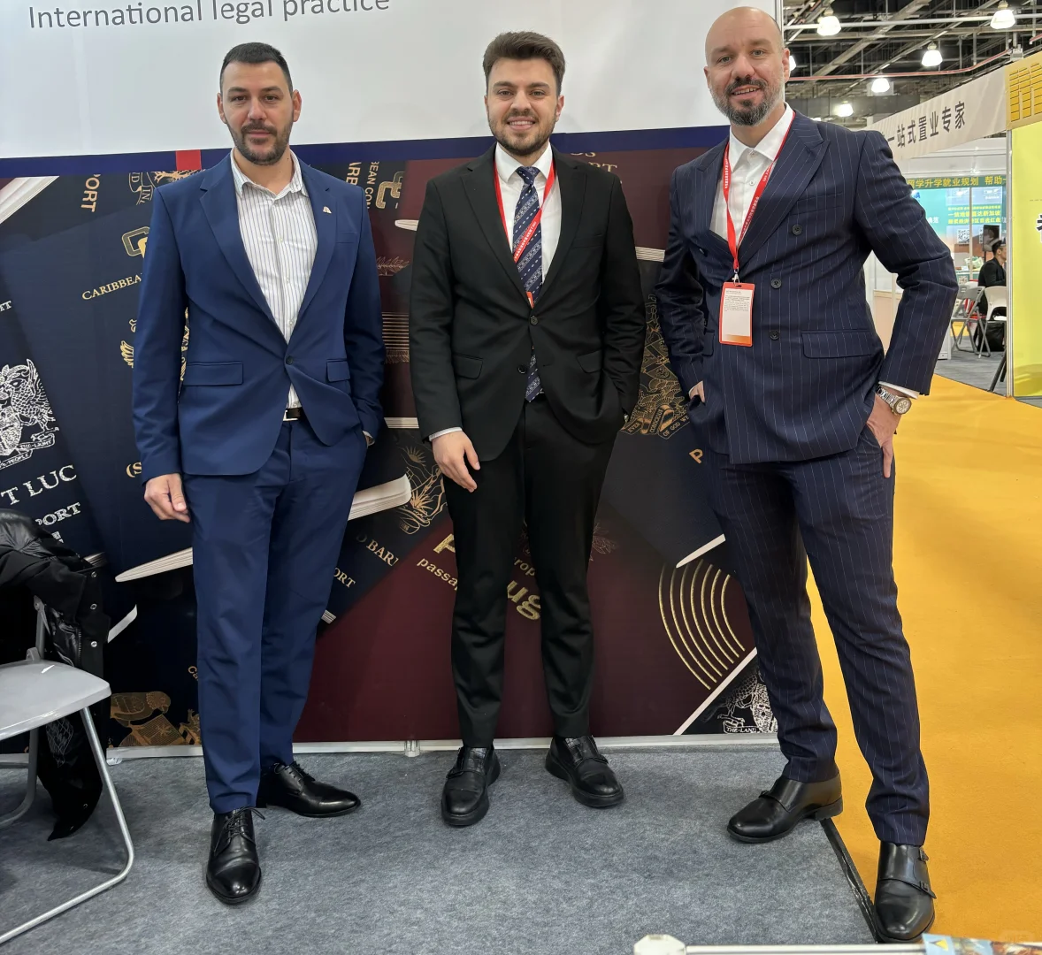 上海第二十六届海外置业移民留学展览会